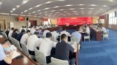 5月30日，中國共產黨甘肅省第十四次代表大會在圓滿完成各項任務后勝利閉幕。6月1日，甘肅建投黨委迅速召開專題會議，傳達學習省第十四次黨代會精神，安排部署貫徹落實工作。黨委書記、董事長蘇躍華主持會議并講