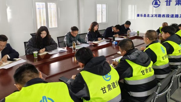 為進一步關(guān)心了解項目員工工作生活情況，切實解決員工后顧之憂，推動工會工作更好服務(wù)項目建設(shè)，3月17日，交科公司工會一行慰問一公司康樂縣北濱河路西段道路及連接線道路建設(shè)項目員工。暖心慰問傳遞關(guān)懷。在項目
