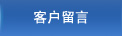 m7